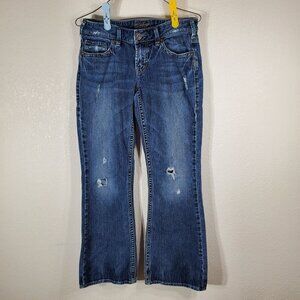 Silver Jeans Co. Aiko Womens W28 L31 Mid-Rise Bootcut Distressed Denim Jeans